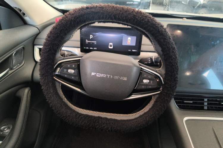 Used FORTHING Xinghai S7 2024 555 Enjoyment Edition Steering Wheel