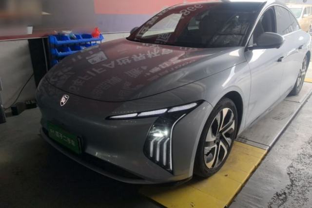 Gebrauchter FORTHING Xinghai S7 2024 555 Enjoyment Edition