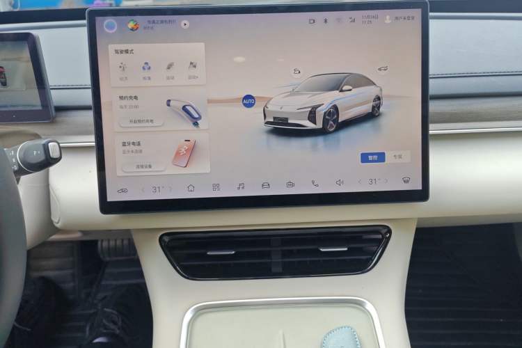Used FORTHING Xinghai S7 2024 555 Luxury Edition Audio And AC Panel