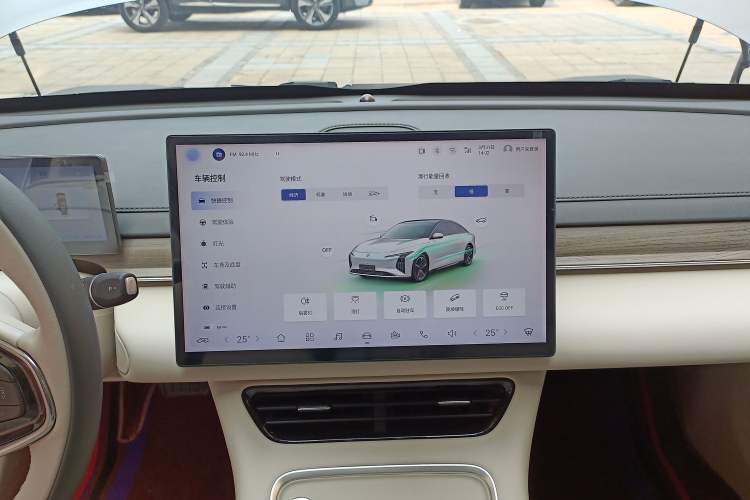 Used FORTHING Xinghai S7 2024 555 Luxury Edition Audio And AC Panel