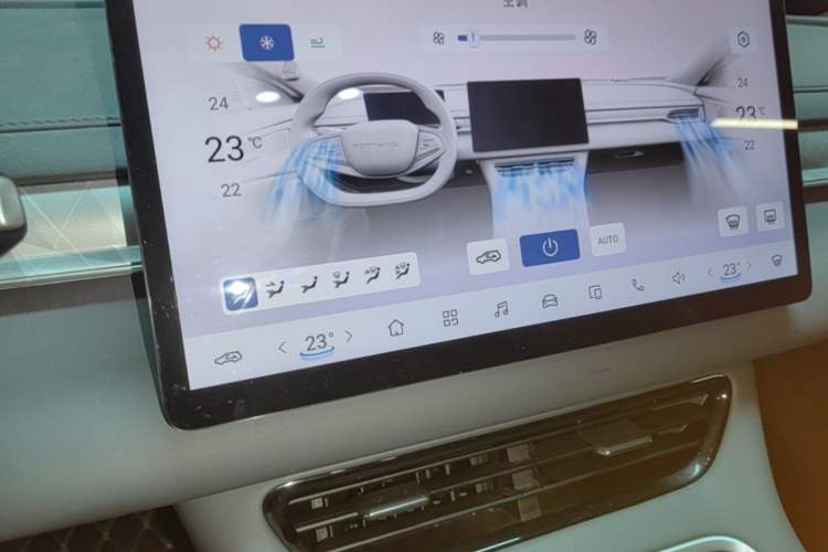 Used FORTHING Xinghai S7 2024 555 Lite Edition Audio And AC Panel