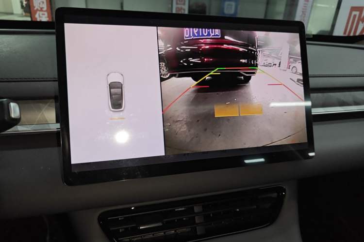 Used FORTHING Xinghai S7 2024 555 Lite Edition Audio And AC Panel