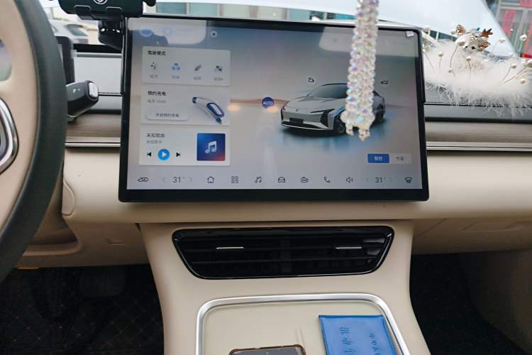 Used FORTHING Xinghai S7 2024 555 Enjoyment Edition Audio And AC Panel