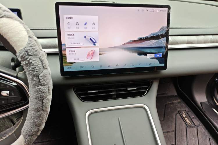 Used FORTHING Xinghai S7 2024 555 Lite Edition Audio And AC Panel