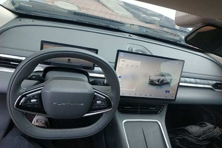 Used FORTHING Xinghai S7 2024 555 Enjoyment Edition Center Console