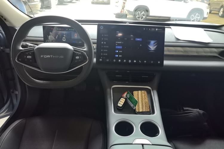 Used FORTHING Xinghai S7 2024 555 Enjoyment Edition Center Console