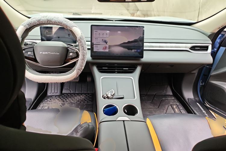 Used FORTHING Xinghai S7 2024 555 Lite Edition Center Console