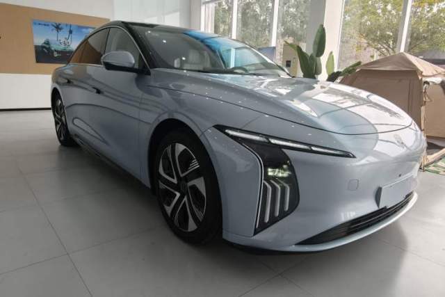 Used FORTHING Xinghai S7 2024 555 Enjoyment Edition