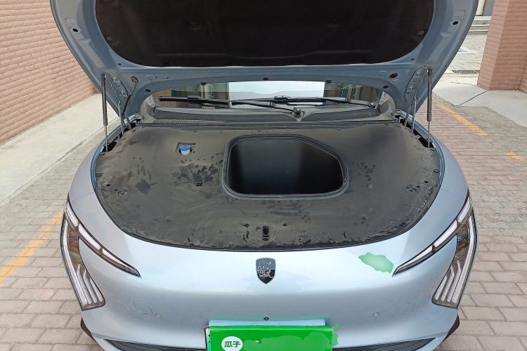 Used FORTHING Xinghai S7 2024 555 Luxury Edition Engine Bay