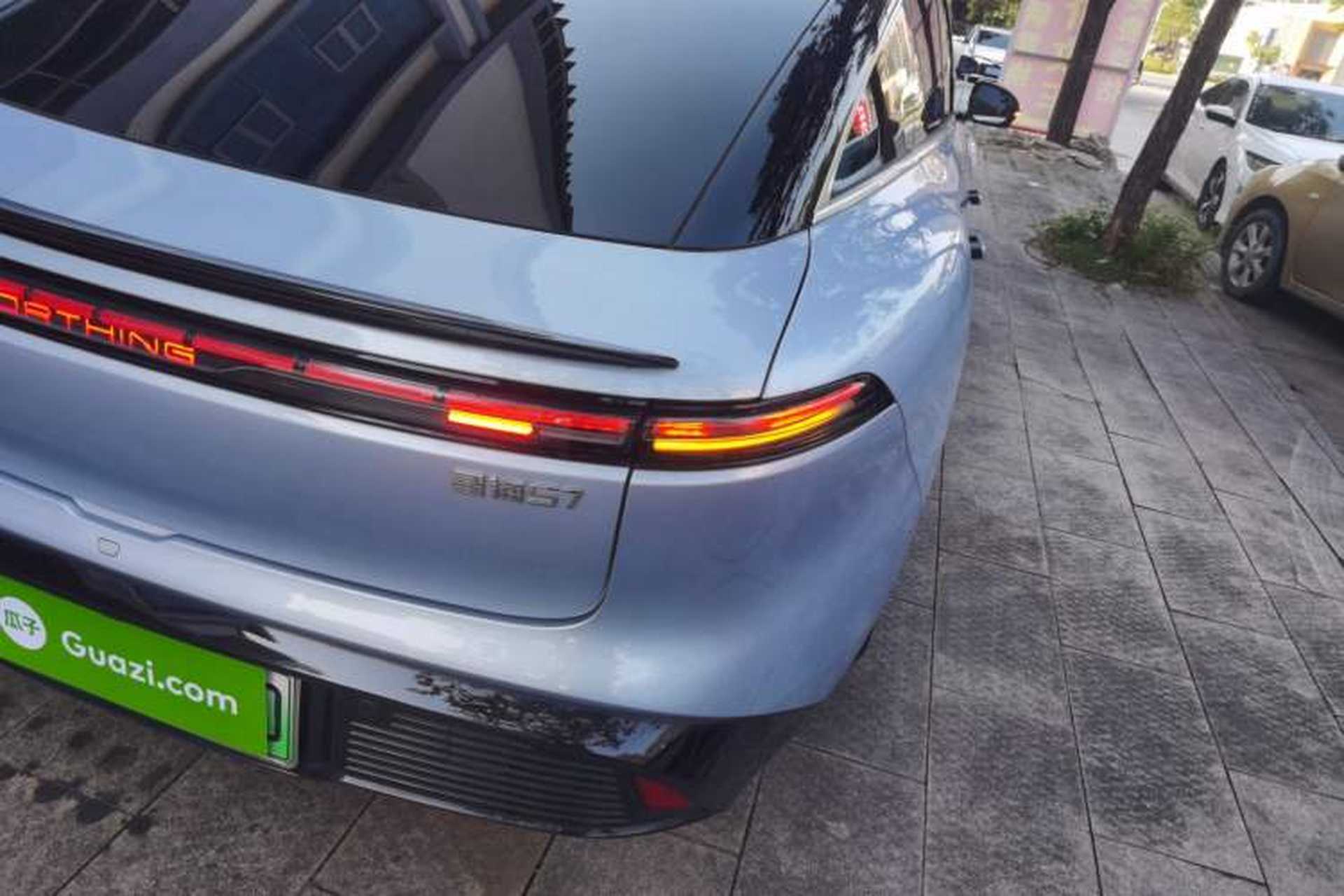 Used FORTHING Xinghai S7 2024 555 Lite Edition Exterior 3