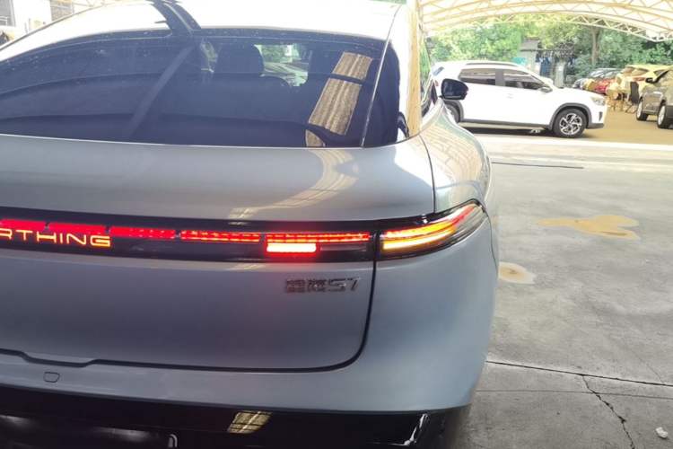 Used FORTHING Xinghai S7 2024 555 Enjoyment Edition Exterior 3