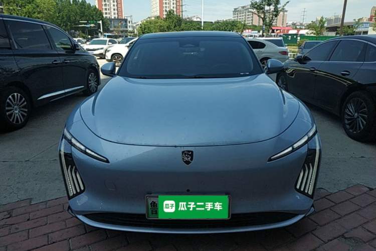 Used FORTHING Xinghai S7 2024 555 Enjoyment Edition Front