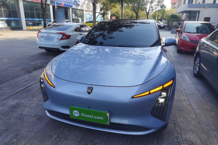 Used FORTHING Xinghai S7 2024 555 Lite Edition Front