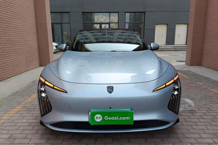 Used FORTHING Xinghai S7 2024 555 Luxury Edition Front