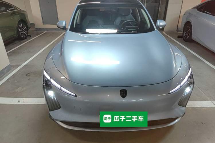 Used FORTHING Xinghai S7 2024 555 Lite Edition Front