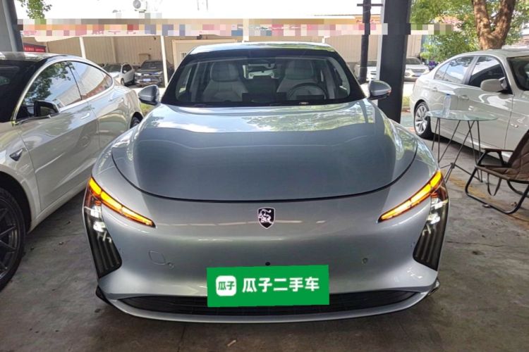 Used FORTHING Xinghai S7 2024 555 Luxury Edition Front