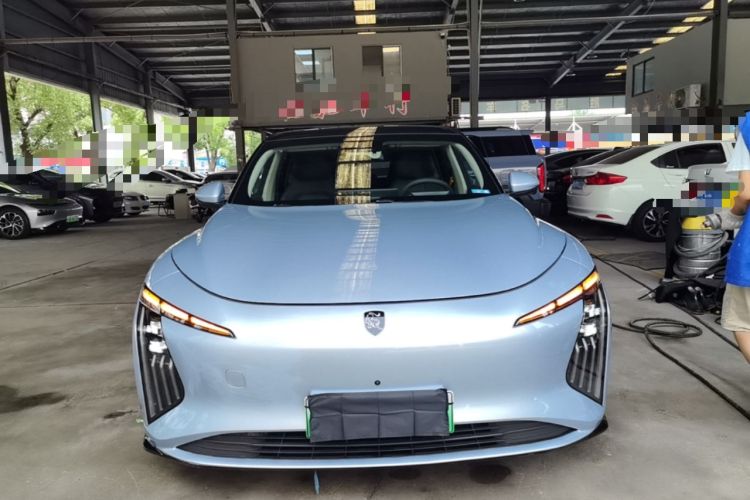 Used FORTHING Xinghai S7 2024 555 Enjoyment Edition Front