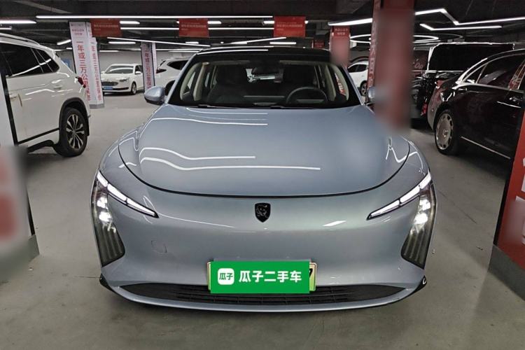 Used FORTHING Xinghai S7 2024 555 Lite Edition Front