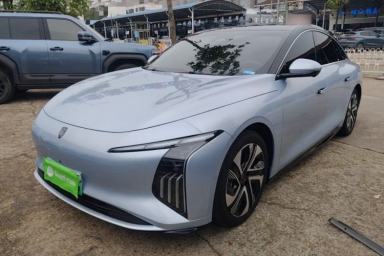 Used FORTHING Xinghai S7 2024 555 Enjoyment Edition