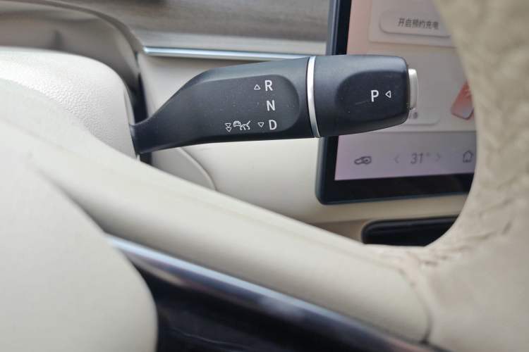 Used FORTHING Xinghai S7 2024 555 Luxury Edition Gear Lever
