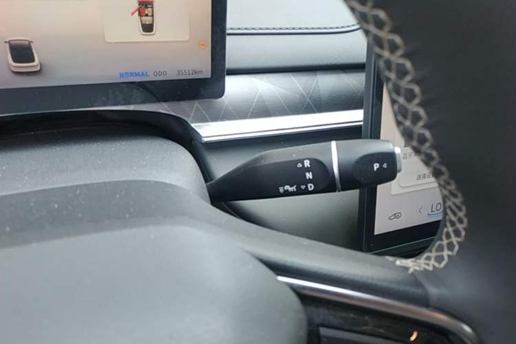 Used FORTHING Xinghai S7 2024 555 Enjoyment Edition Gear Lever