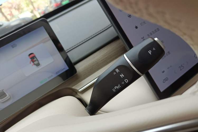 Used FORTHING Xinghai S7 2024 555 Luxury Edition Gear Lever