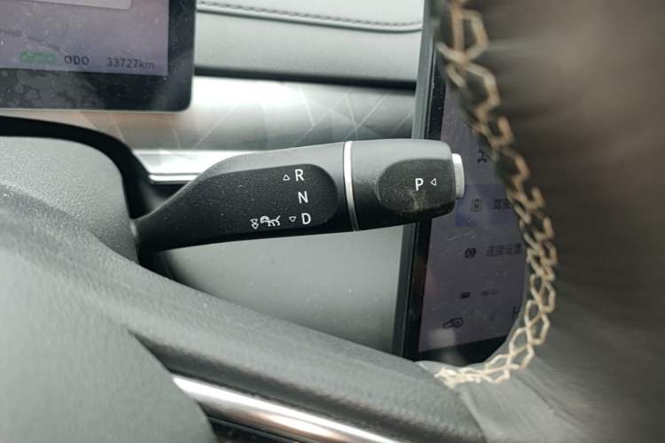 Used FORTHING Xinghai S7 2024 650 Supreme Edition Gear Lever