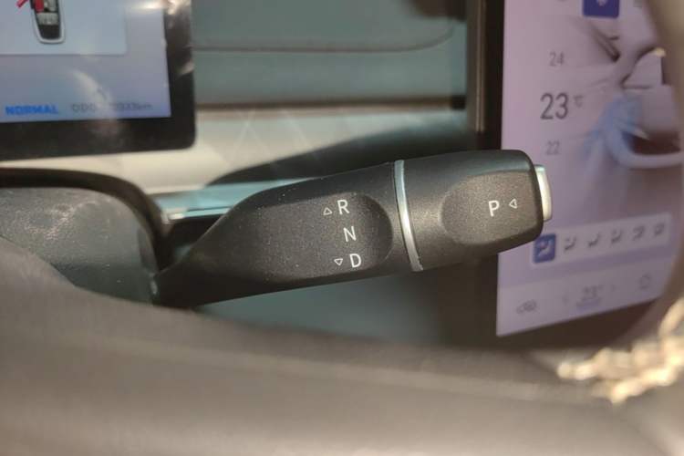 Used FORTHING Xinghai S7 2024 555 Lite Edition Gear Lever
