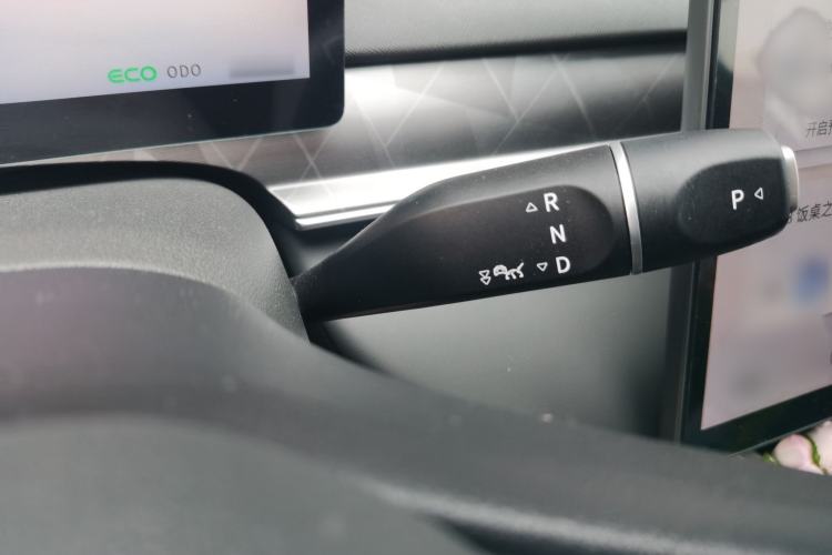 Used FORTHING Xinghai S7 2024 555 Enjoyment Edition Gear Lever