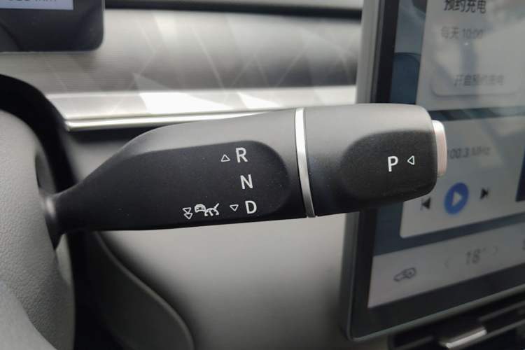 Used FORTHING Xinghai S7 2024 555 Enjoyment Edition Gear Lever