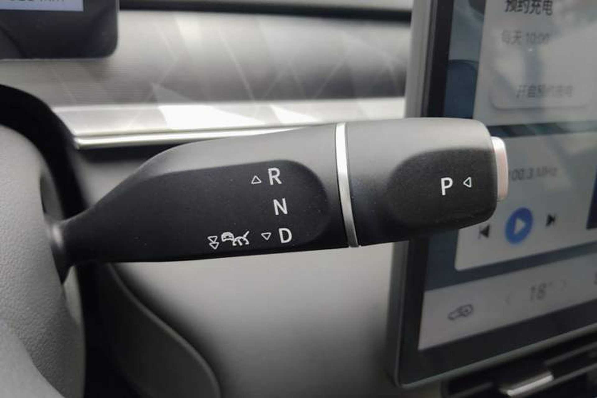 Used FORTHING Xinghai S7 2024 555 Enjoyment Edition Gear Lever