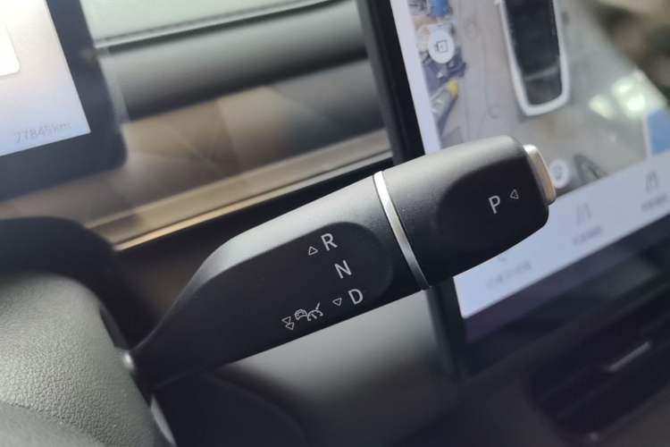 Used FORTHING Xinghai S7 2024 555 Enjoyment Edition Gear Lever