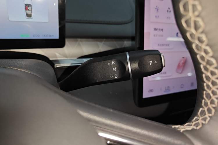 Used FORTHING Xinghai S7 2024 555 Lite Edition Gear Lever