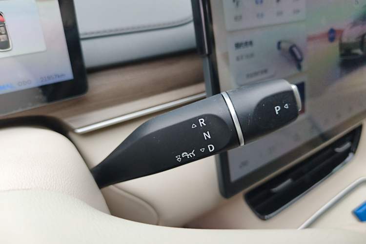 Used FORTHING Xinghai S7 2024 555 Enjoyment Edition Gear Lever