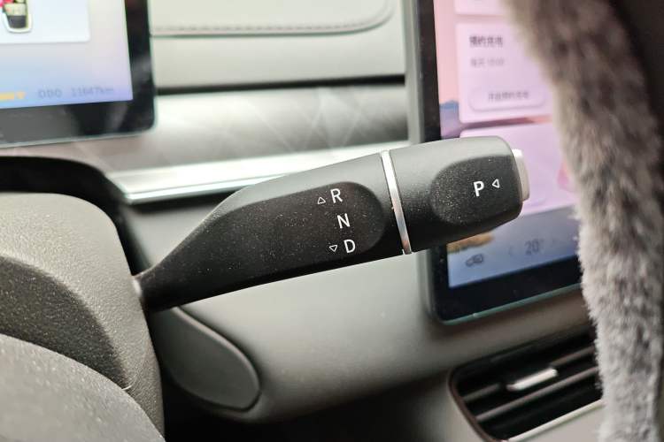 Used FORTHING Xinghai S7 2024 555 Lite Edition Gear Lever