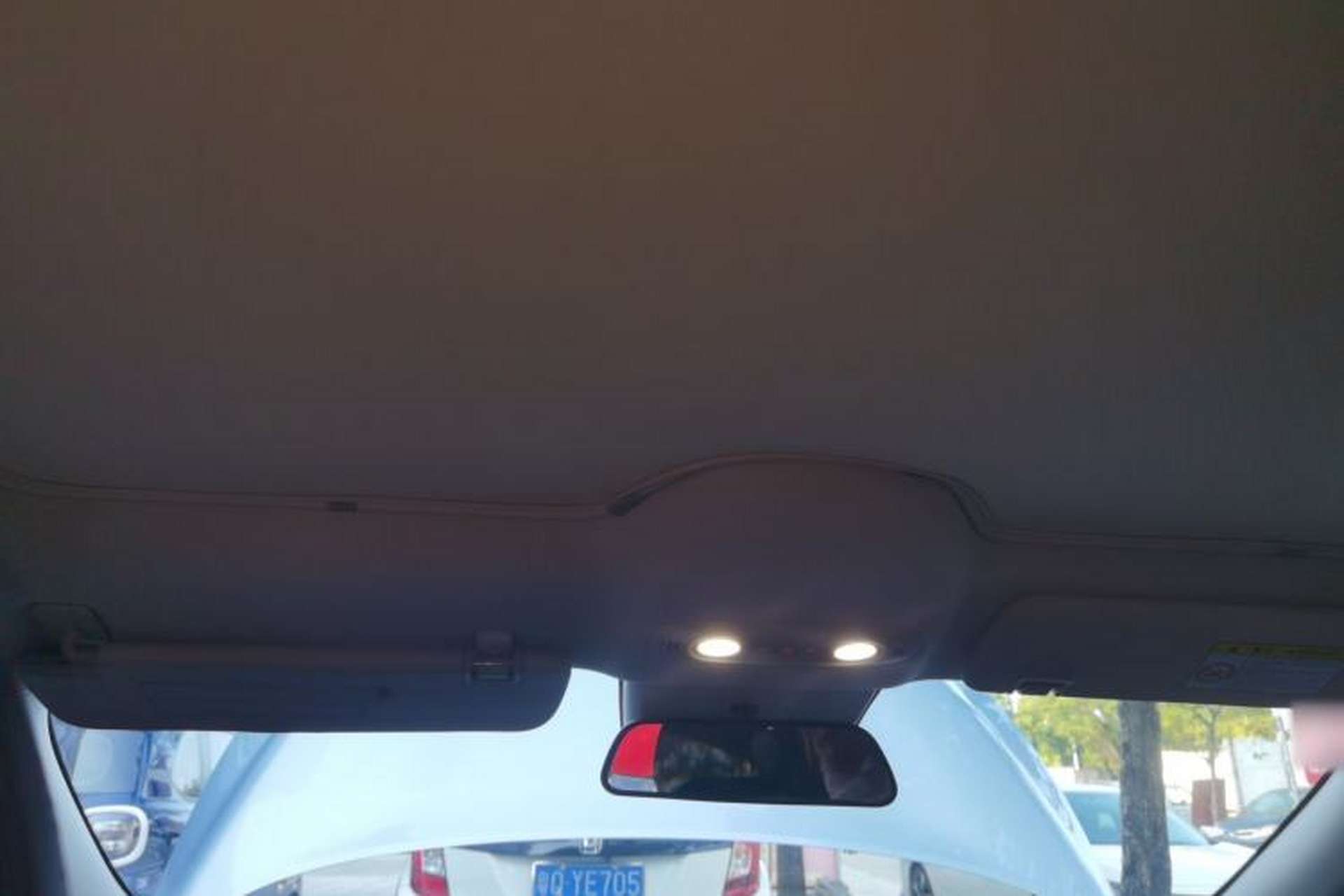 Used FORTHING Xinghai S7 2024 555 Lite Edition Headliner
