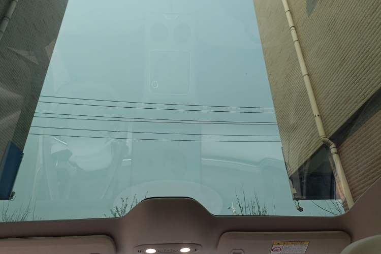 Used FORTHING Xinghai S7 2024 555 Luxury Edition Headliner