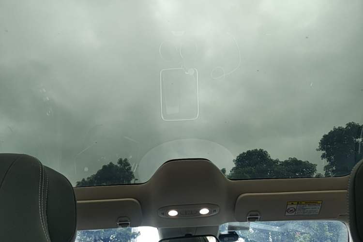 Used FORTHING Xinghai S7 2024 650 Supreme Edition Headliner