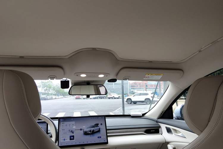 Used FORTHING Xinghai S7 2024 555 Enjoyment Edition Headliner