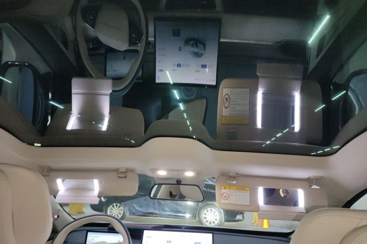 Used FORTHING Xinghai S7 2024 555 Luxury Edition Headliner