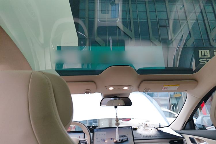Used FORTHING Xinghai S7 2024 555 Enjoyment Edition Headliner