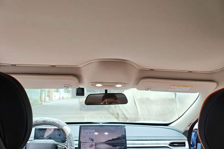 Used FORTHING Xinghai S7 2024 555 Lite Edition Headliner