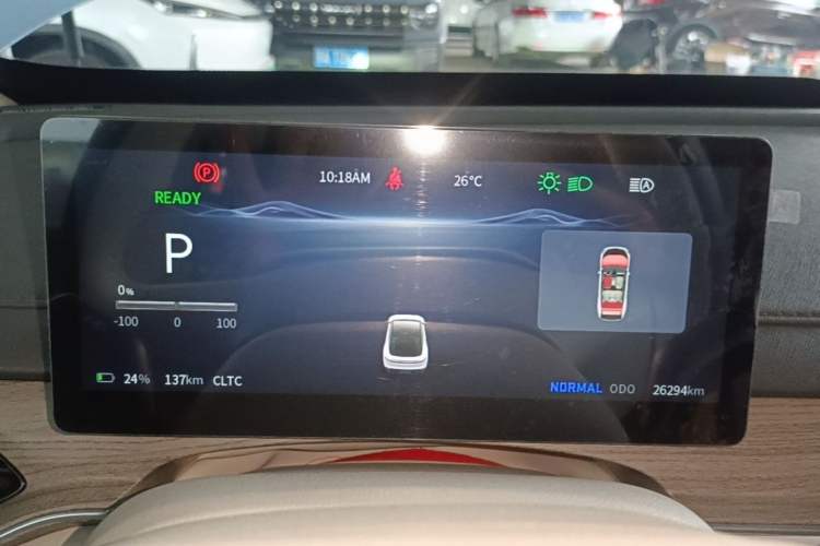 Used FORTHING Xinghai S7 2024 555 Enjoyment Edition Instrument Cluster