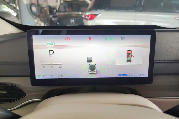 Used FORTHING Xinghai S7 2024 555 Luxury Edition Instrument Cluster