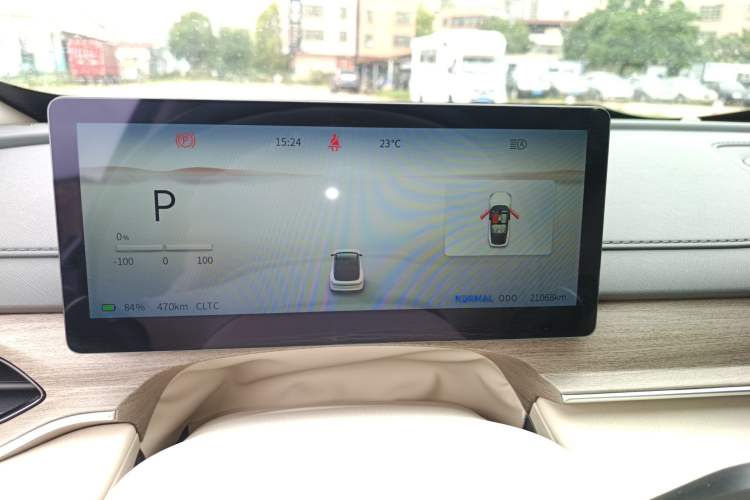 Used FORTHING Xinghai S7 2024 555 Luxury Edition Instrument Cluster