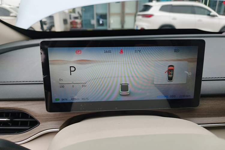 Used FORTHING Xinghai S7 2024 555 Enjoyment Edition Instrument Cluster