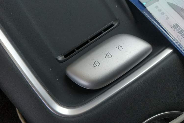 Used FORTHING Xinghai S7 2024 555 Enjoyment Edition Interior 1