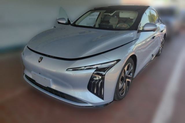 FORTHING Xinghai S7 2024 555 Enjoyment Edition d’occasion