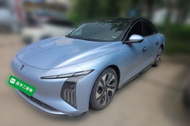 Used FORTHING Xinghai S7 2024 555 Luxury Edition