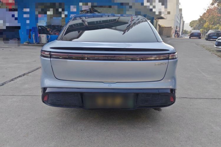 Used FORTHING Xinghai S7 2024 555 Luxury Edition Rear